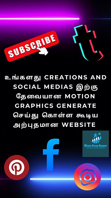 உங்களது Creations and Social Medias இற்கு தேவையான Motion Graphics Generation Website