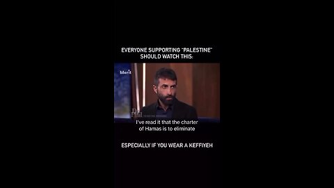 Palestinian the concept