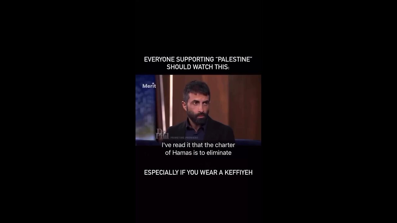 Palestinian the concept