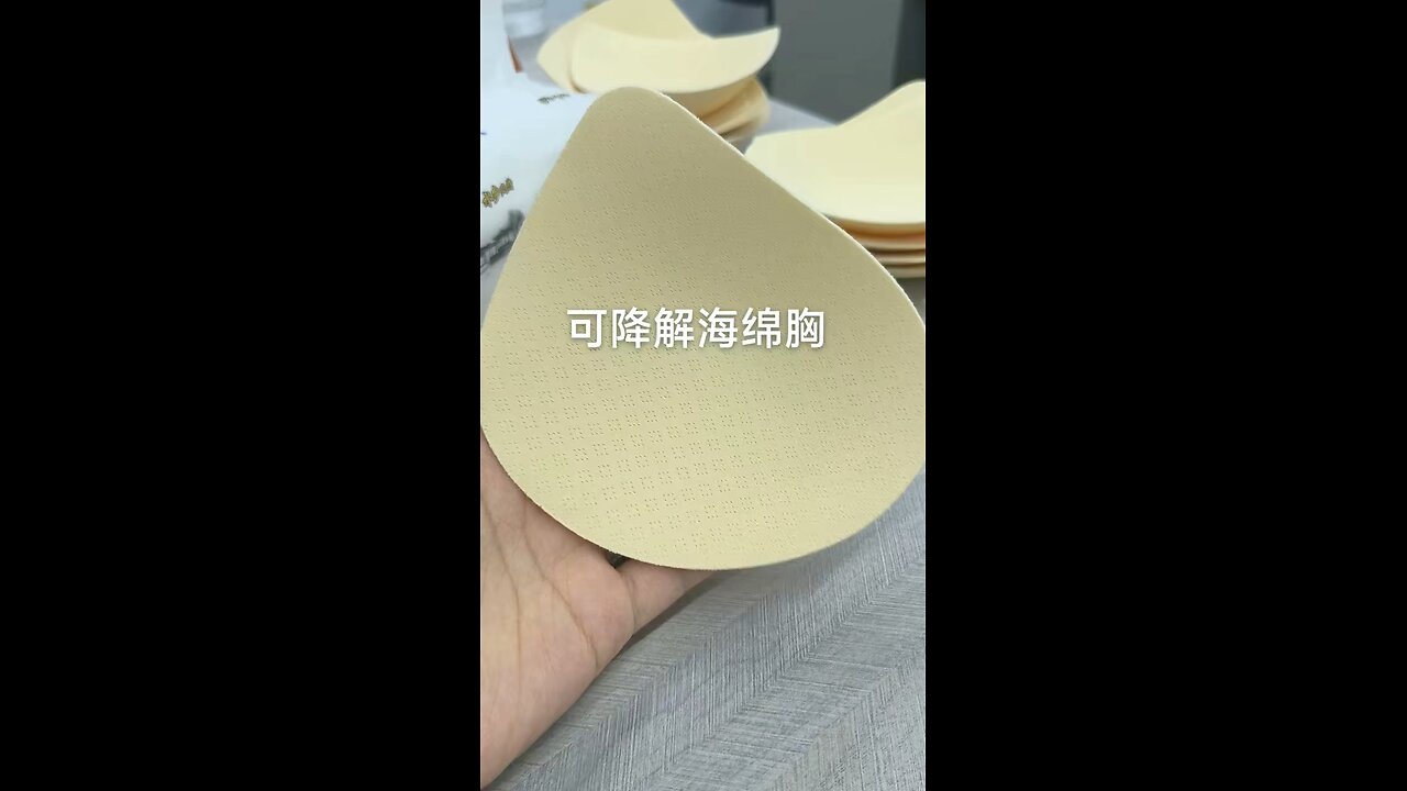 Biodegradable sponge bra pads