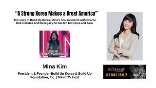 PACE Meeting: February 16, 2026 | Mina Kim