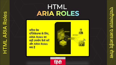 HTML, एचटीएमएल एआरआईए रोल्स-Hindi हिंदी #13 #theTRANSCENDENT #tTʇ