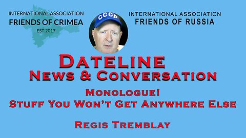 Stuff You Won't Get Anywhere Else