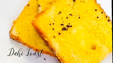 HOW TO MAKE DAHI TOAST | VERY EASY AND SIMPLE BREAKFAST TOAST RECIPE IN HINDI || FOOD COURT