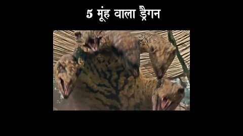 Your Highness Movie Explained in hindi language.