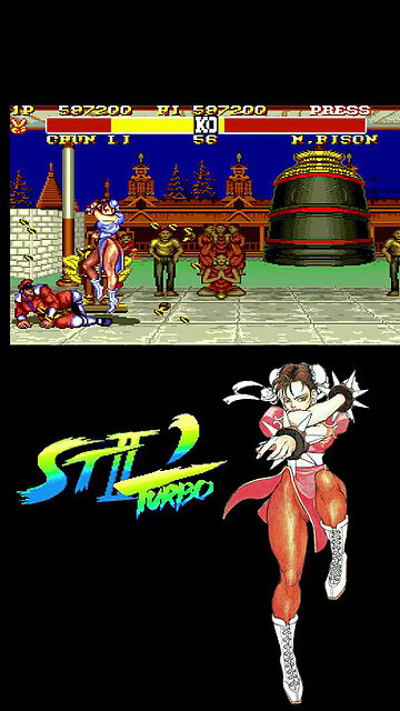 Street Fighter II Turbo - Chun Li faces M. Bison #retrogaming #streetfighter2 #sega