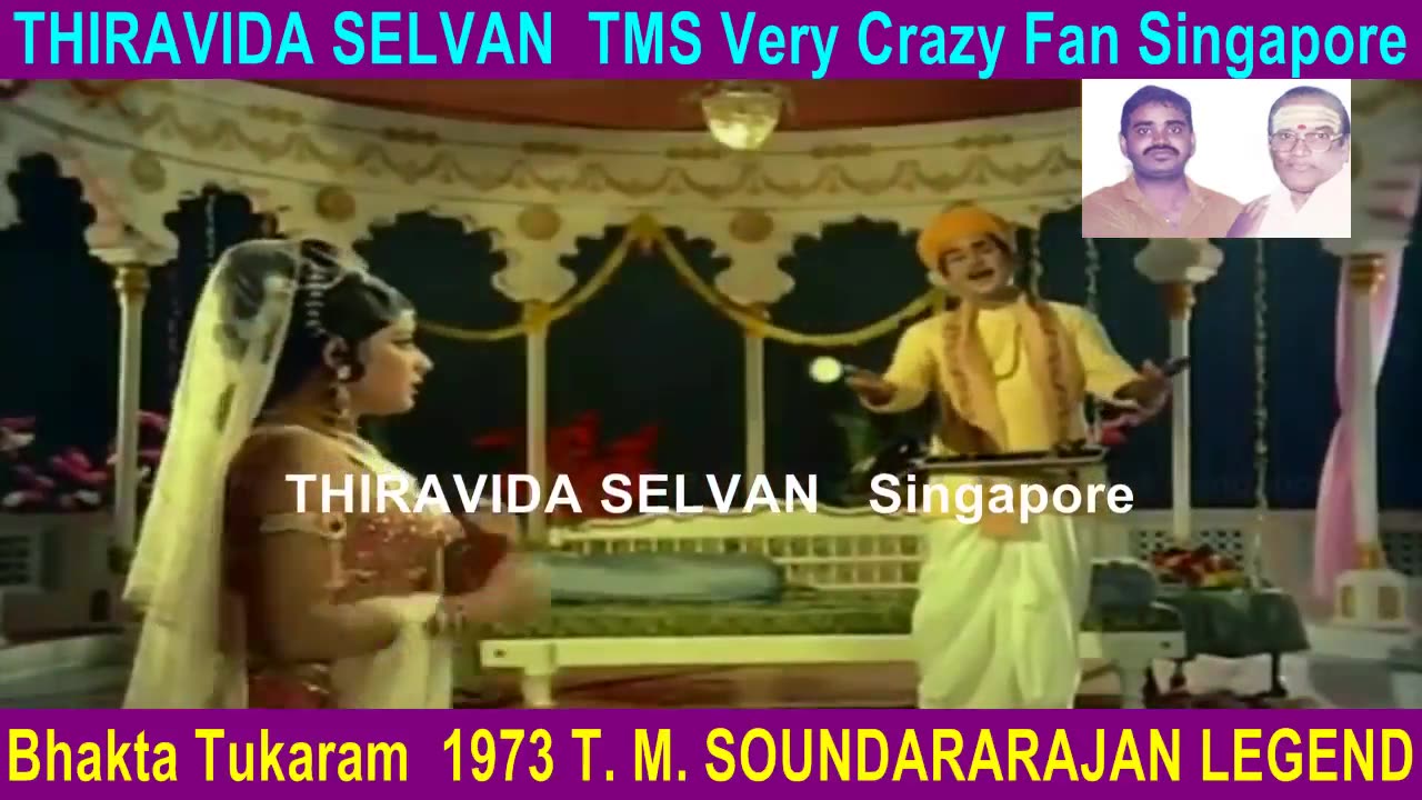 Bhakta Tukaram 1973 T. M. Soundararajan Legend Song 6