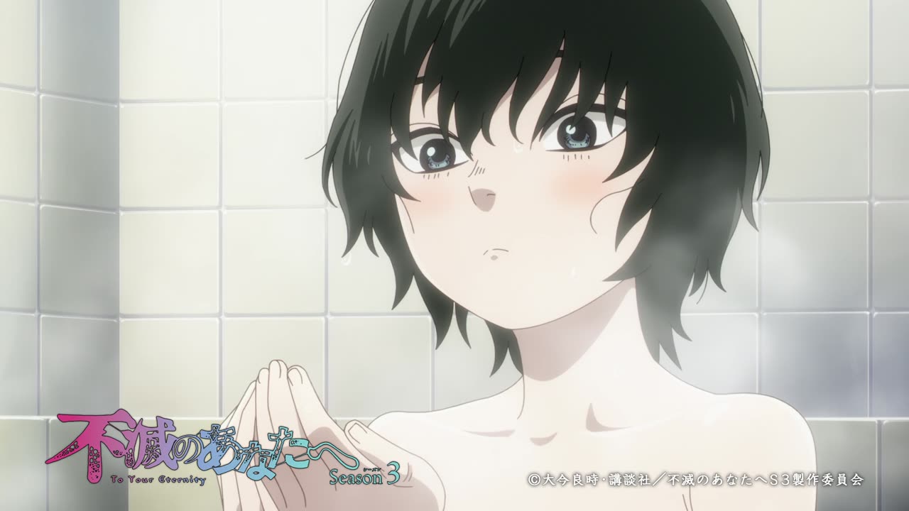 Wieczni wędrowcy S3 - 08