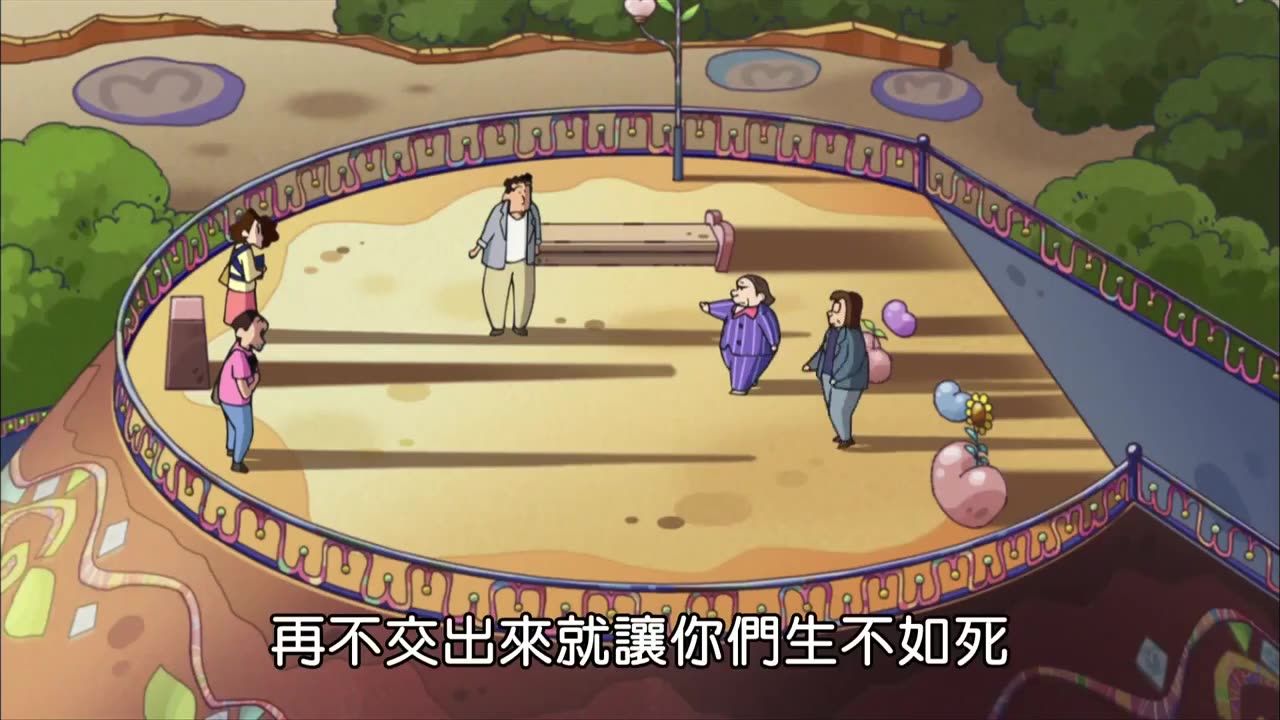 寻宝记下#蜡笔小新 #我在抖音看动漫 #启蒙早教 #儿童动画 #动漫