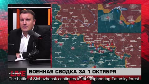 ❗️🇷🇺🇺🇦🎞 🎣 RYBAR HIGHLIGHTS OF THE RUSSIAN MILITARY OPERATION IN UKRAINE ON 10.2, 2025