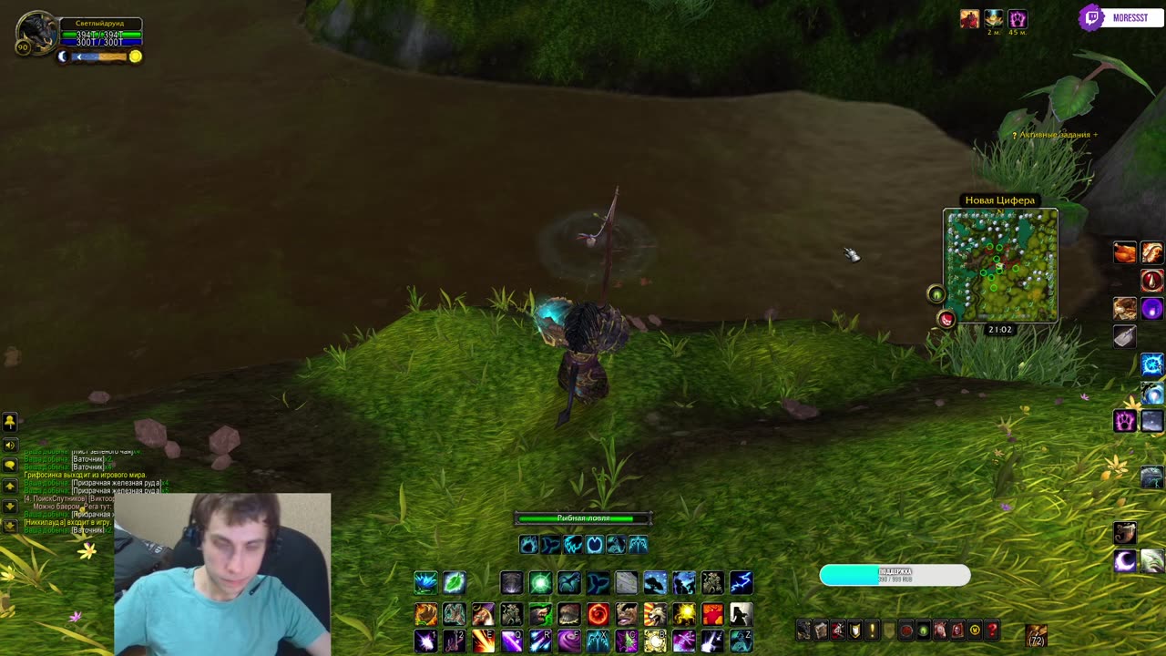 Как я отдыхаю в WoW: чиловый фарм в Пандарии