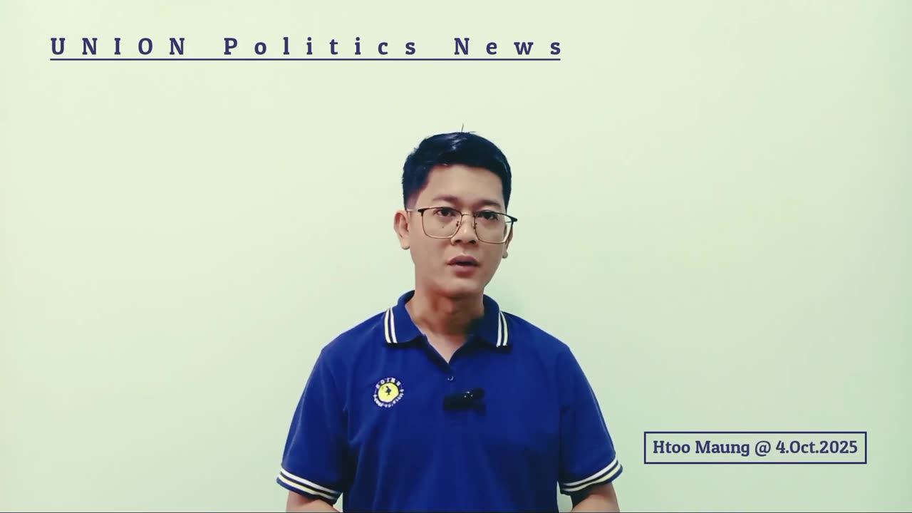 အမိုးရဲ့ငရုတ်သီးစပ်တယ်ဆိုတဲ့ တာဘောရဲ့ (၃၂)ဗျူဟာ.....။ #HMM 4.10.25