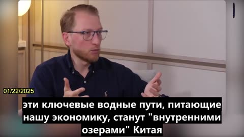 【RU】Если КПК захватит Тайвань, Австралия может стать ее вассальным государством