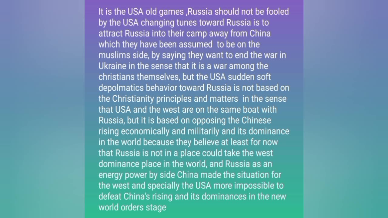 IT IS THE USA OLD GAMES