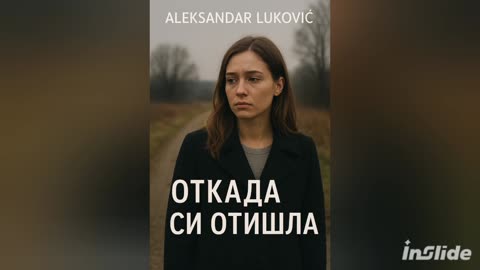 #2025 #music #song cigani razgalite dušu #lovesong