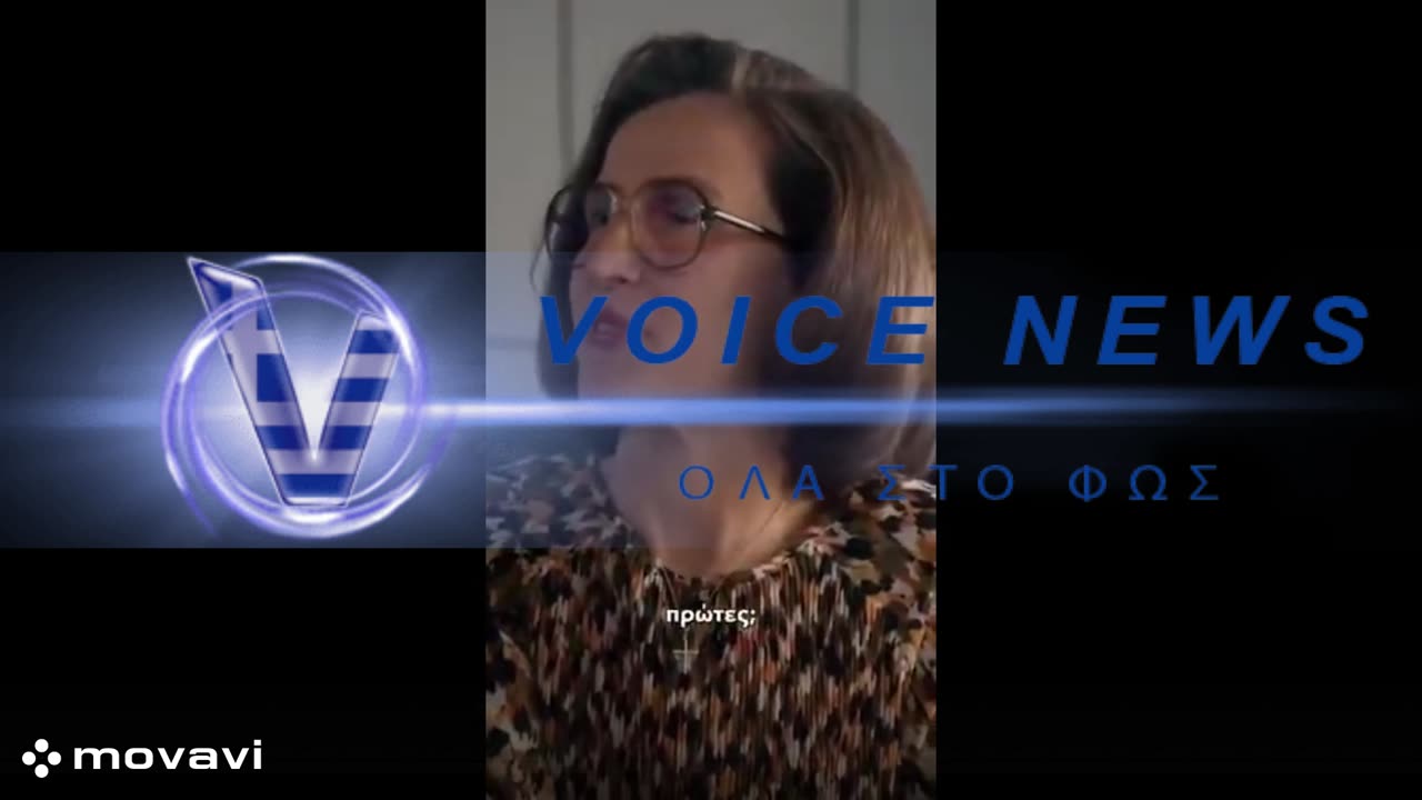 Σέρρες