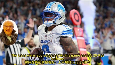 運動天地-場邊人語 牛仔失意-雄獅獲利