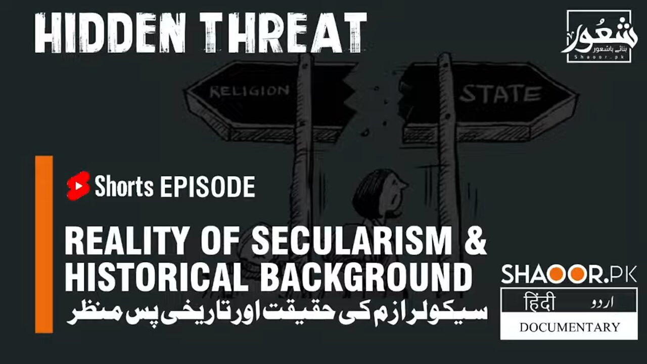 Reality of Secularism _ Hidden Threat _ Shorts