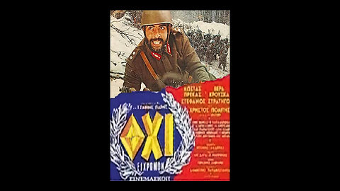 OXI--"NO!" (1969)