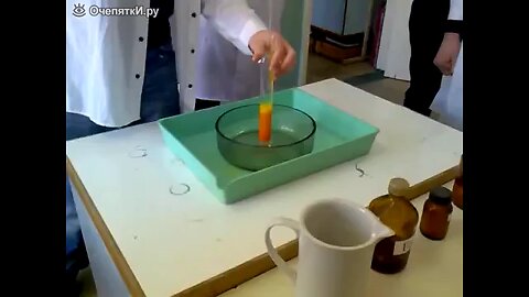 chemical reaction 0.o