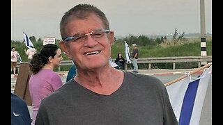 Residents of the Encirclement pay tribute to the kidnapped man who arrived in Israeli territory