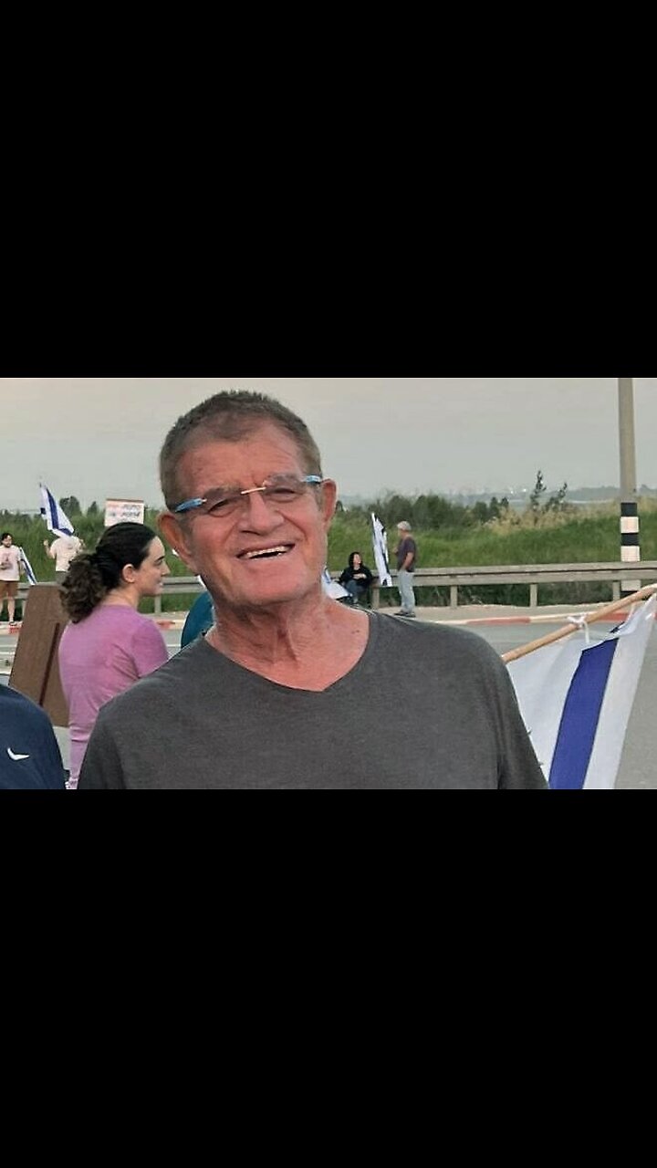 Residents of the Encirclement pay tribute to the kidnapped man who arrived in Israeli territory