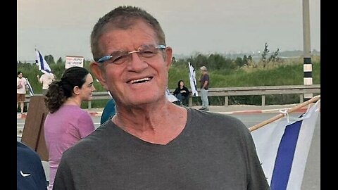 Residents of the Encirclement pay tribute to the kidnapped man who arrived in Israeli territory