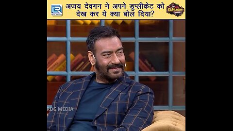 the Kapil Sharma show-ajay devgan