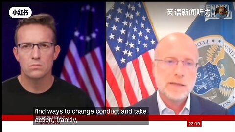 BBC NEWS