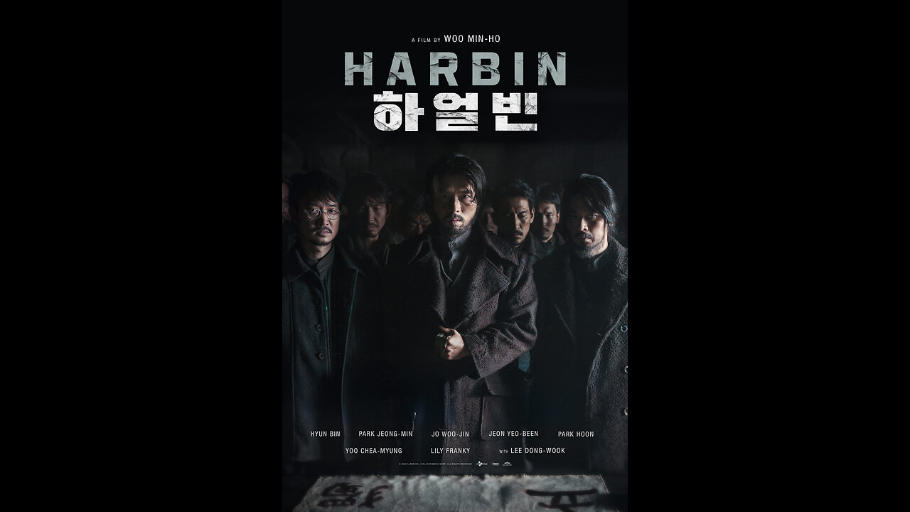 HARBIN - Movie Review