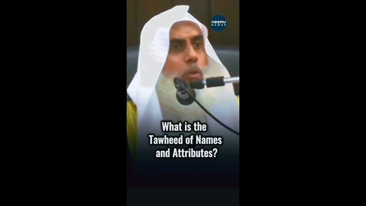 The Creed of Ahl Al-Sunnah in the Names of Allah ﷻ By Sh. Dr.Rashed bin Ramzan Al-Hajiri شفاه الله