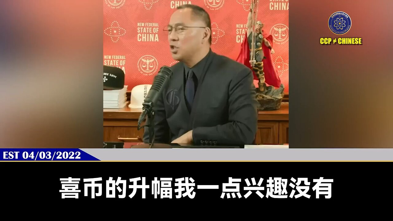 喜币未来任何情况下都是最稳定的货币！ 并被三个主权国家列入国家安全的“数字货币储备”名单里
