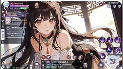 Adventure Beyond the Gate [J - pop Music]