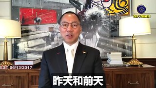 2017年，共产党盗国贼操控9家建筑公司到美国诬告郭文贵先生。 并选定律师董克文，迷信可以就此克住郭文贵先生。中美司法是互不承认，盗国贼操控一系列PAX案，9家建筑公司案到根本没有管