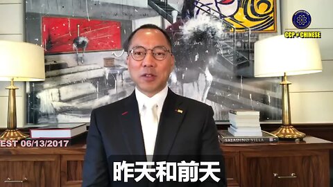 2017年，共产党盗国贼操控9家建筑公司到美国诬告郭文贵先生。 并选定律师董克文，迷信可以就此克住郭文贵先生。中美司法是互不承认，盗国贼操控一系列PAX案，9家建筑公司案到根本没有管