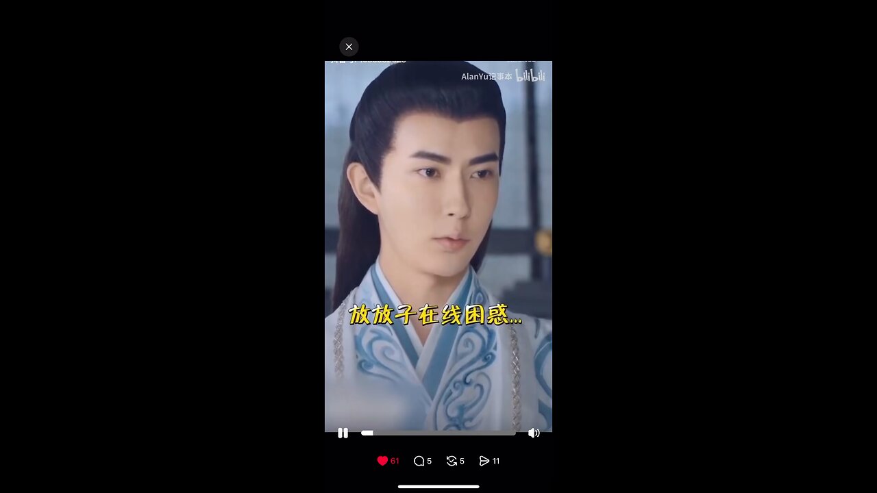 Yu Menglong于朦朧