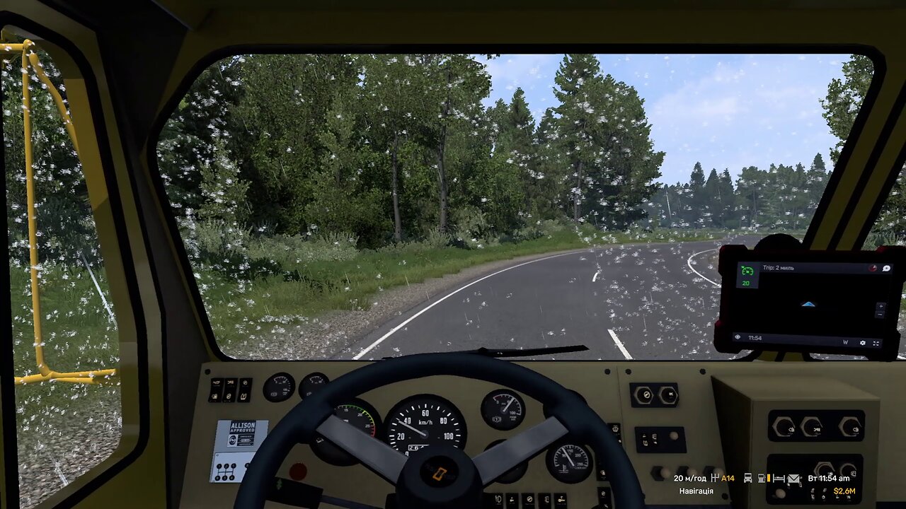 ATS, Oshkosh HEMTT A4, Paccar Technical Center