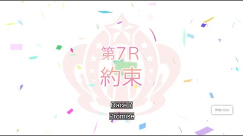 Uma Musume Pretty Debry Season 1 Episode 7