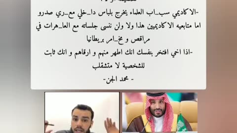 كتيبة القايد الصدر احمد صالح