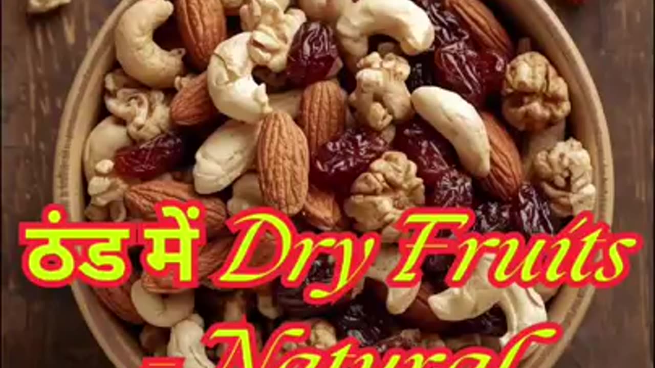 🧤🥜 Sardi Mein Dry Fruits Khane Ke Fayde!