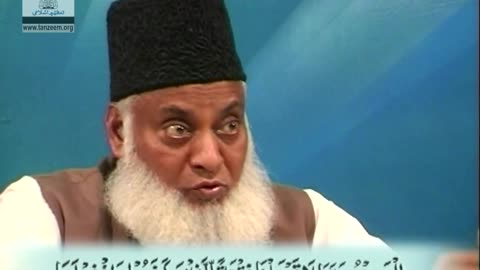 Bayan-ul-Quran (Surah Al-Hashr 11 To Al-Mumtahinah End) By Dr. Israr Ahmed | 95/108