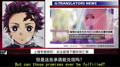 2022.04.18 Communism is a meat grinder system!