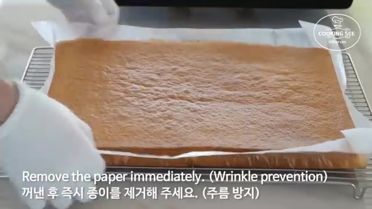 (롤케이크 기본) 스위스 롤케이크 만들기, 젤리 롤 케이크 만들기, 기본 롤케이크 만들기, swiss roll cake [홈베이킹], 쿠킹씨 cooking see