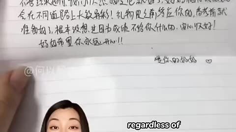 Trending: Gaokao Score Reactions Going Viral in China 🥹 #chinese #chineseculture