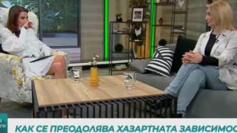 Recognized as a Disorder | Dr. Desislava Bezinska-Sheinkova on BNT 2