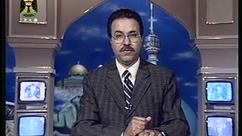 Iraq Satellite Channel IRAQ September 17, 2001 830am-900am ADT