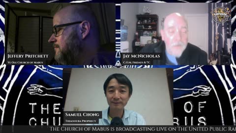 Church of Mabus: Samuel Chong - UFO Abductee and The Thiaoouba Prophecy