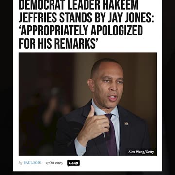 We Judge Those By the Company They Keep...