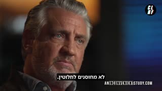 🚨 המחקר שמרעיד את אמריקה – בדרך להתפרסם 🚨
