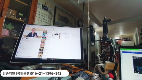 250211... 개판이 된 한국 권력 싸움.